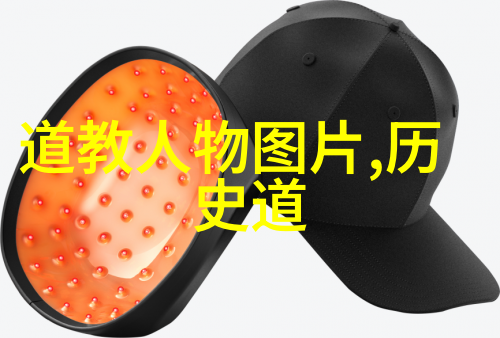 心不死道不生欲不灭道不存探索古典哲学中的生命与存在论