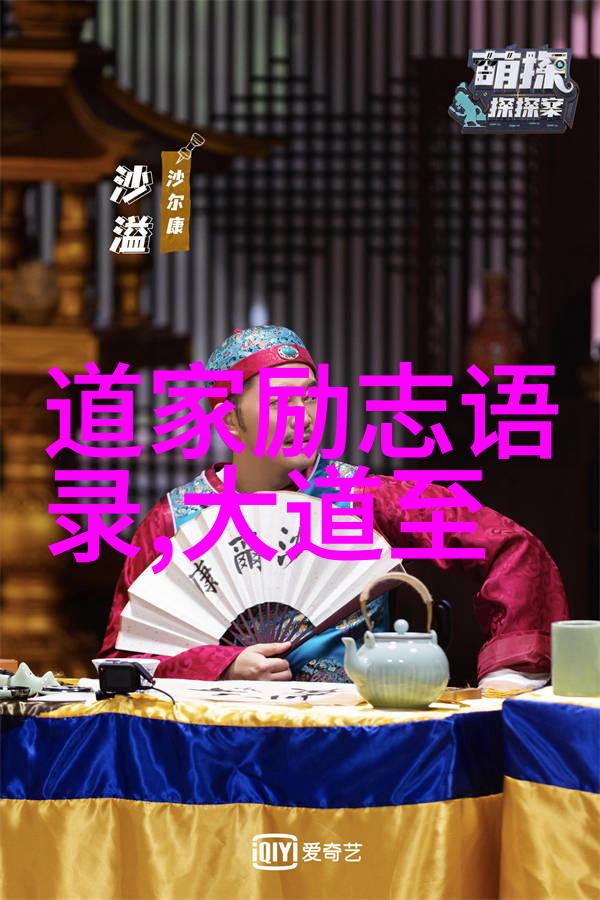 什么叫做无欲则刚我是如何学会放下心头重石的
