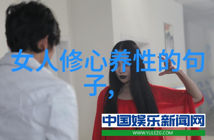 虚无之源不见的力量