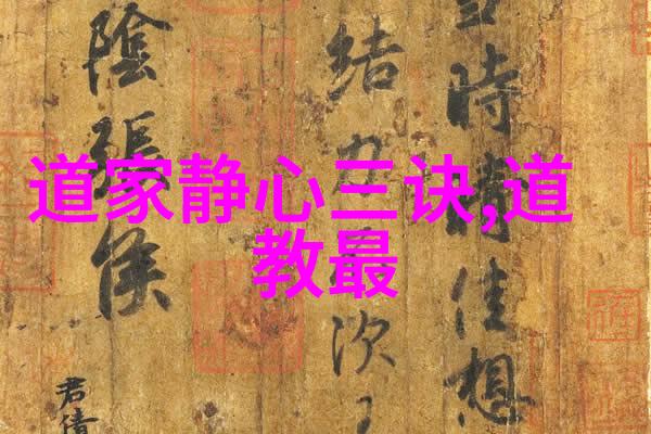 书法艺术鉴赏深度探究书法艺术的魅力与历史演变