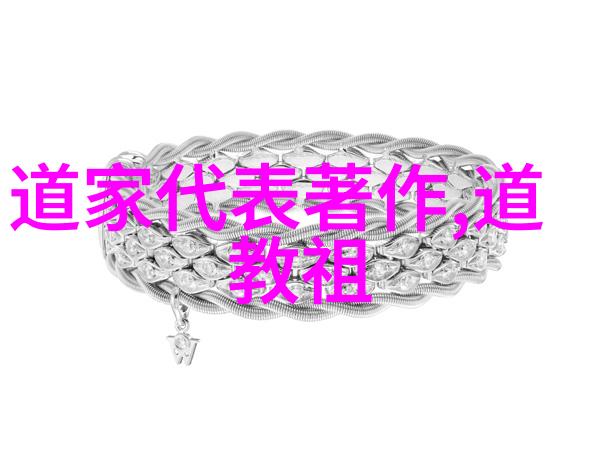 天赋的秘密悟在天成的真相