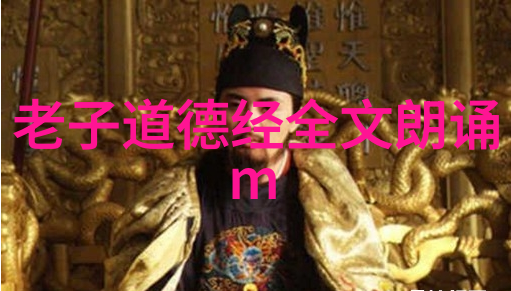 武侠世界-天眼初开出道弟子的修炼之旅