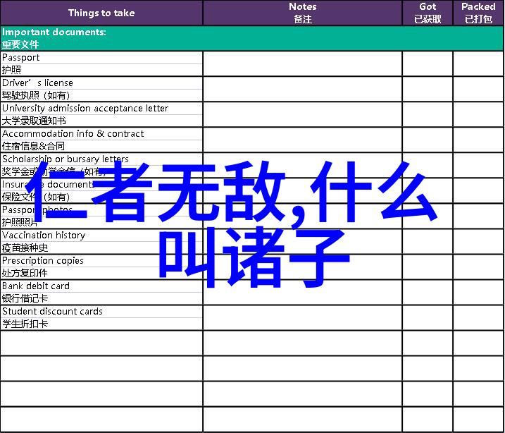 唐宋元明清时光里的精品茶歇间