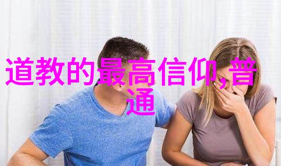 四房播播图片-探秘四房播播的魅力从自拍到日常生活的美好瞬间