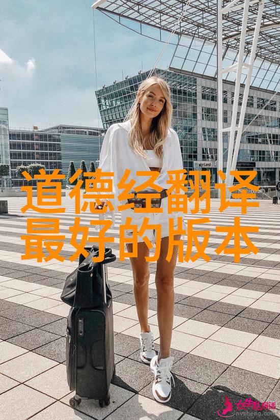唐诗遥远的回声时间的墨迹与情感的纹理