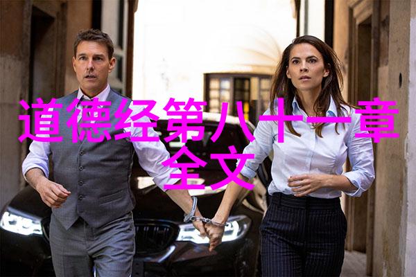 清代宫廷与山林隐逸分析乾隆皇帝对文学艺术及宗教学说的支持