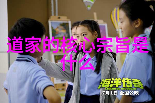 孔子的78代历史与认证的复杂关系探究