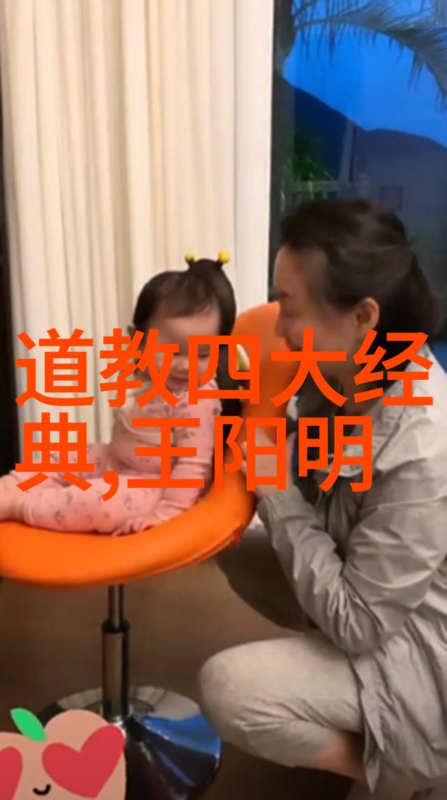 庄子的思想对道家学说的影响有多大