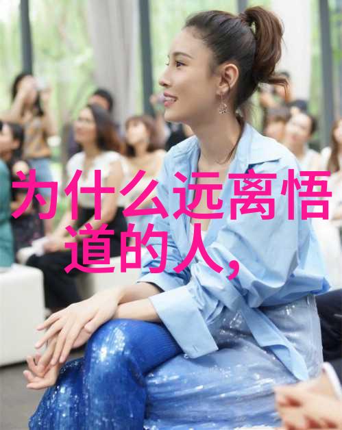 人生最高境界就是无为 - 静观自然探索内心的平和与自由