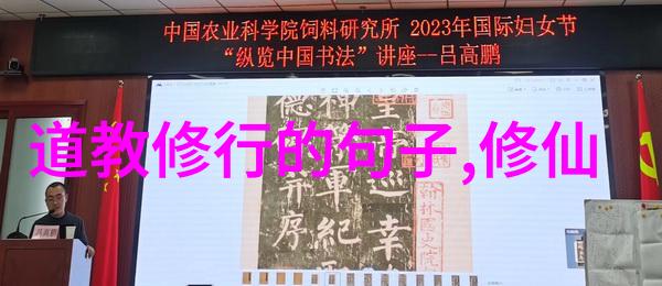 从易经到道德经如何追寻中国古代智慧的源头