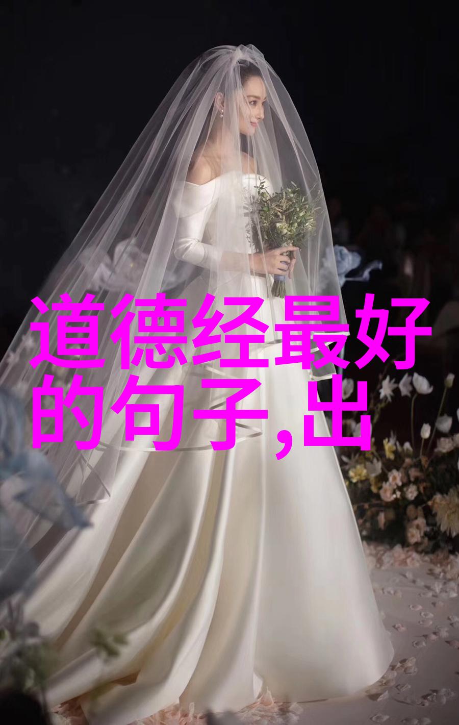 中国道教著名人物我和张三丰的故事探秘太极拳的传奇