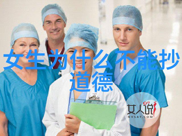 庄子无为的思想-随机流变探索庄子无为哲学的深度