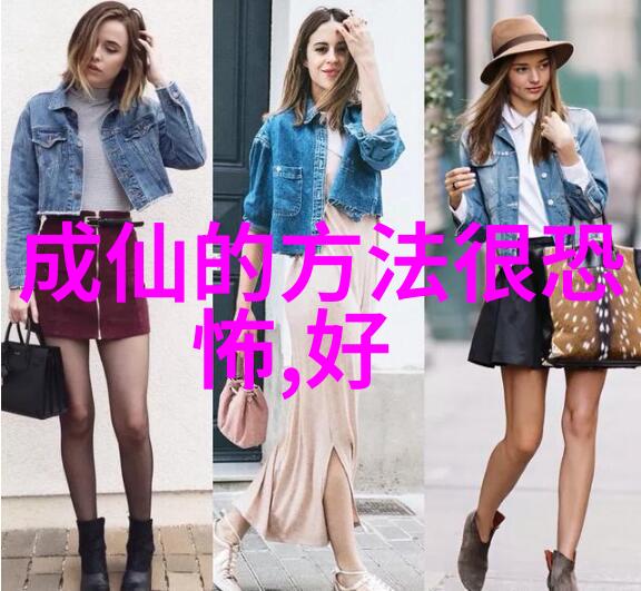 群怨之声揭秘兴观背后的社会纠葛