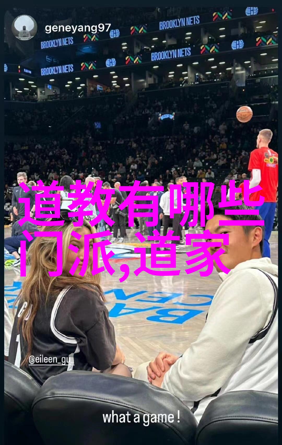 道教三祖老子张道陵与关尹