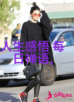 道行高人现代天师的隐秘足迹