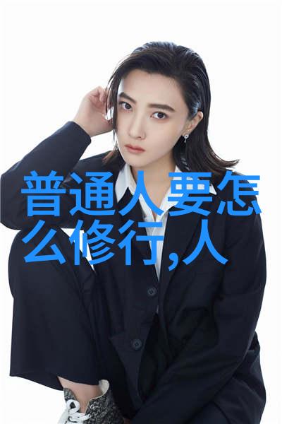 天赋本真悟性之花在宇宙间静悄悄开放