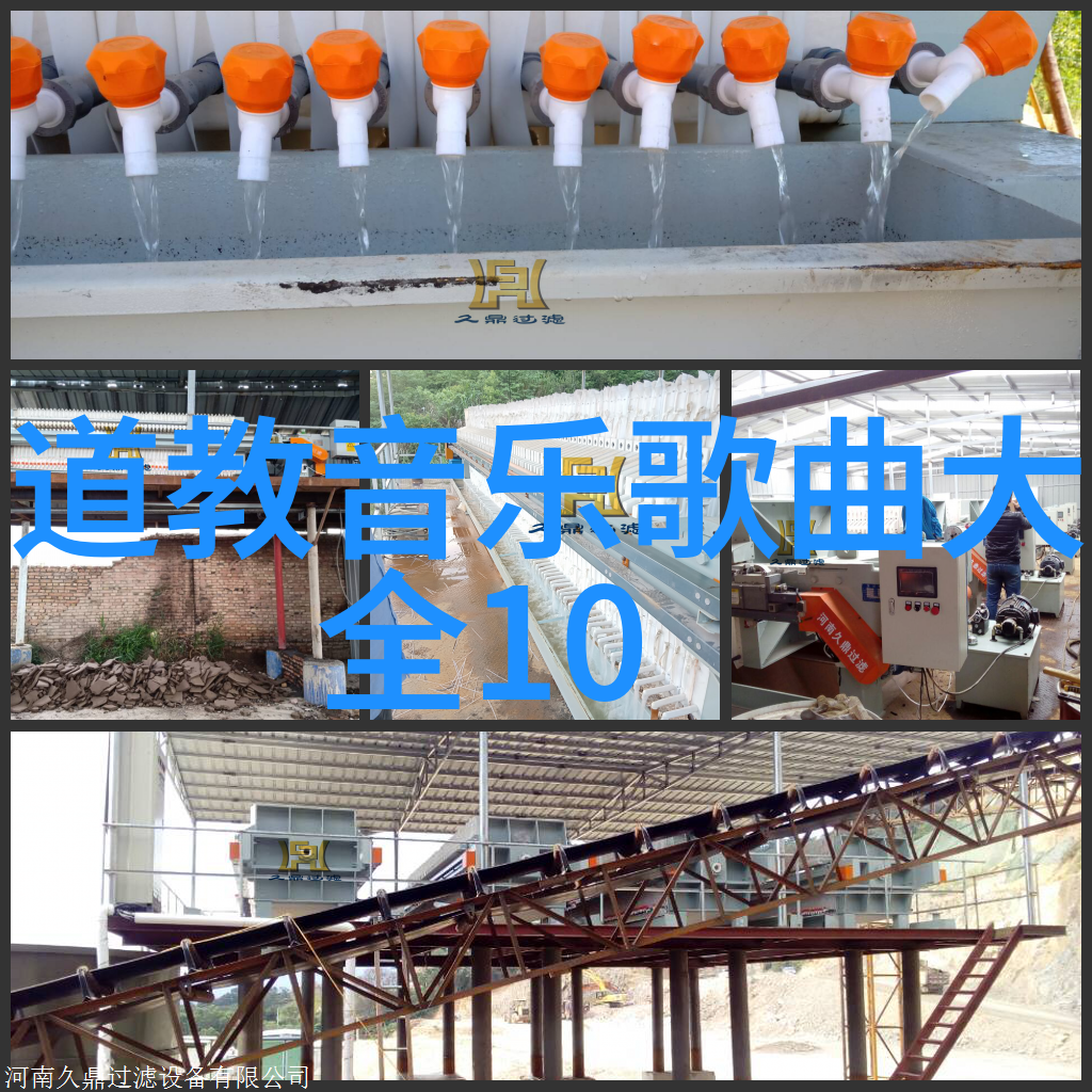 镜中绘梦探索动漫中的我们