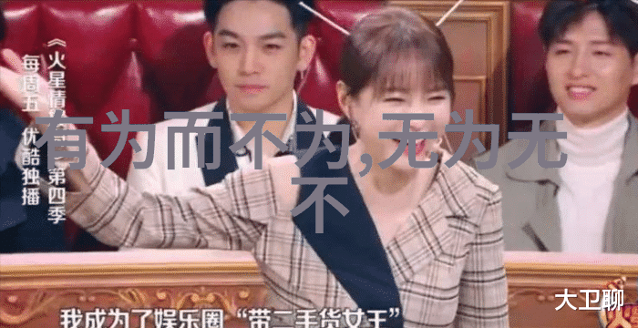 心灵的锻炼修行之路上的力量启示