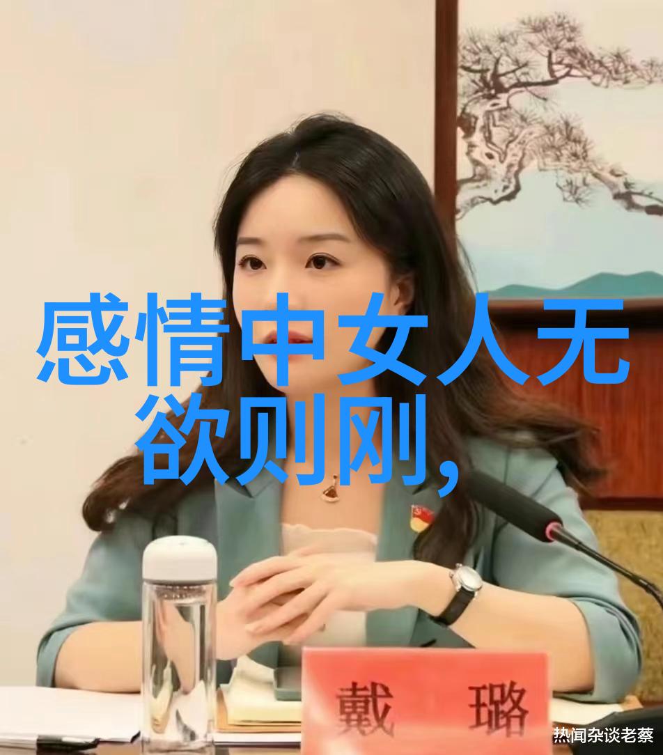 我们应该如何将名词解释道法自然融入日常生活中