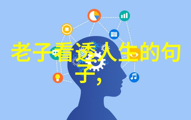 曲线流畅性在书法鉴赏中的作用有哪些