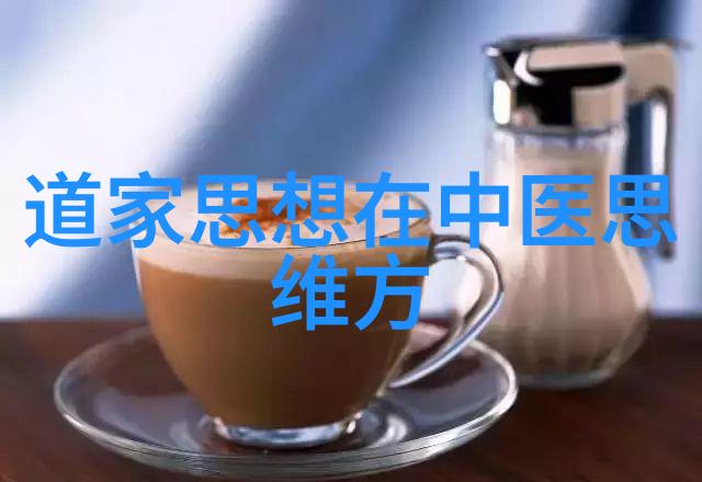 道教四大真人指的是天界的守护者与人间的智慧之光