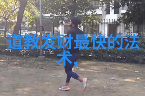 时空穿梭者古人眼中的未来世界疑惑与预言