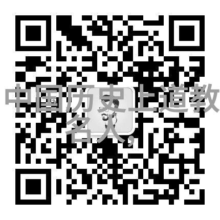 想修道怎么入门我要当和尚啦