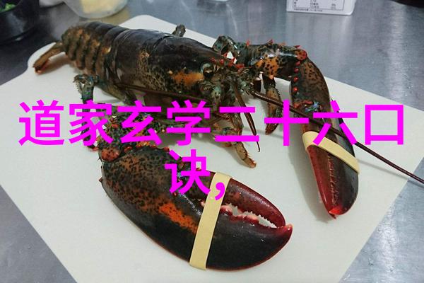 揭秘天界强者鸿钧老祖平级的神秘集体