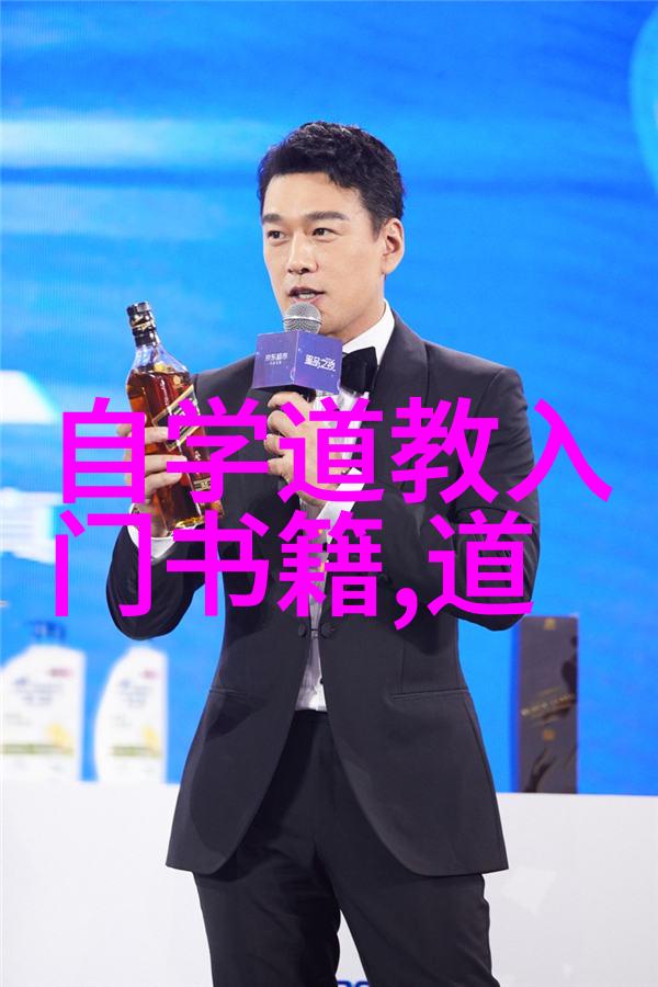 学易经的好处和坏处尝试一把梭我是如何在探索中找到平衡的