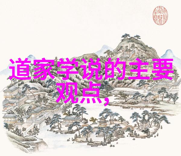 韩非子是法家学派的代表人物中国古代哲学思想家政治家的代表