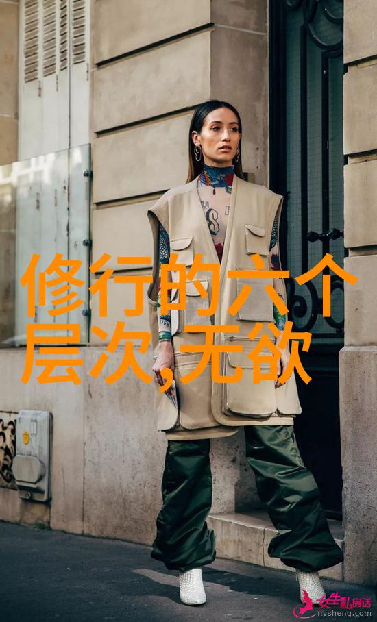 道家真人名字大全道教名人姓名列表