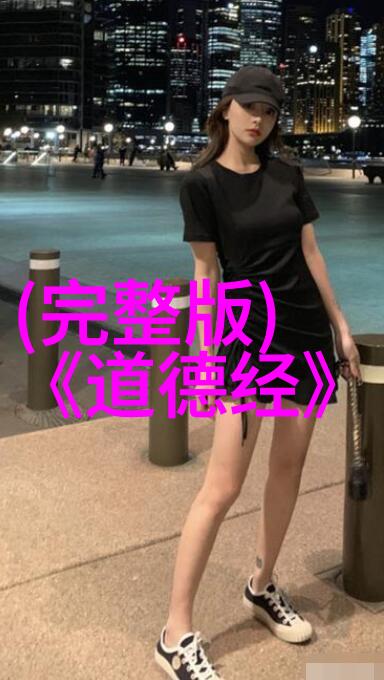 宋词之美抒情篇选