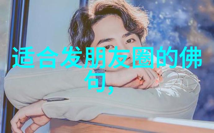 逆袭情缘渣了病娇男主后我哭了