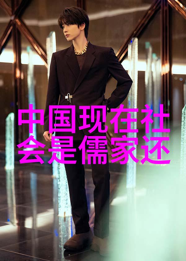 从无为而治到不争而尊老子的哲学思想演变