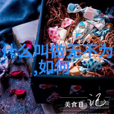 客家人的由来举头三尺有神明的故事与传说