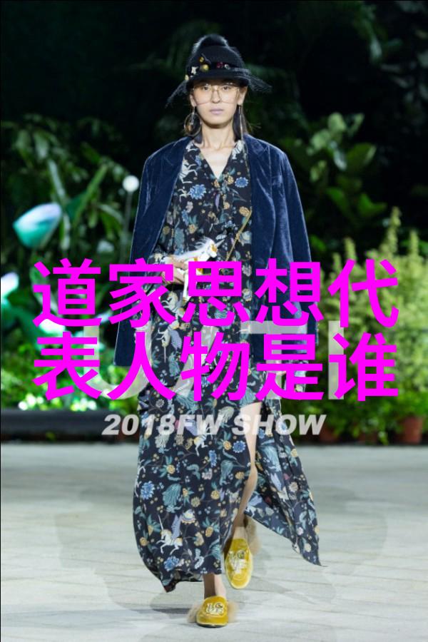 现代社会中我们还能看到哪些类似于古代哲学上的学校存在吗它们有何特点呢