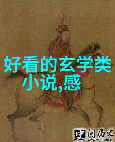 气功风波国家为何放弃其治愈之力