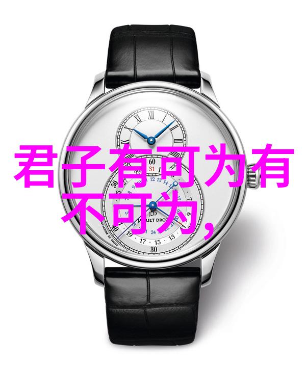无为之人隐于幕后的智者与心灵的慈父