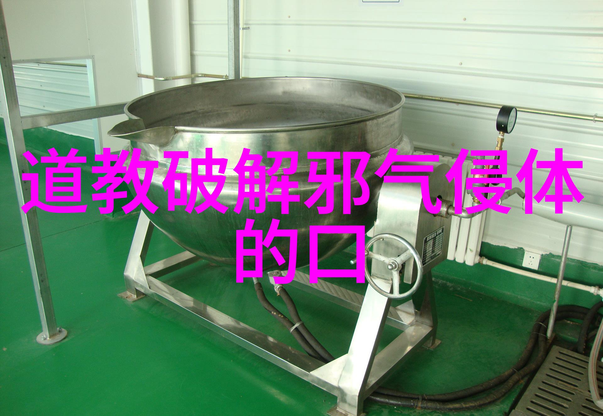 道家名人列表-道教圣贤历代名人传记与影响