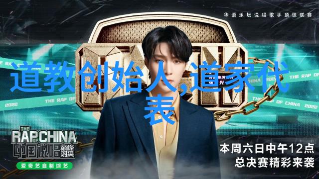 古代智慧的阴影易经之谜