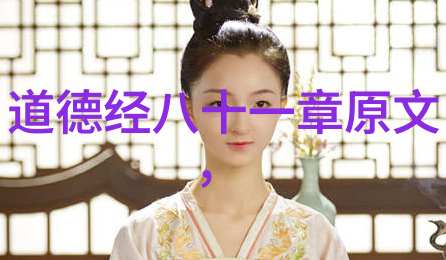 道家打坐的正确姿势我来教你怎么做