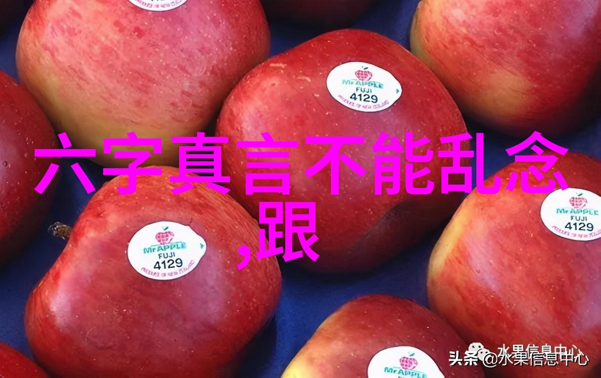 天人合一道教之祖的传奇