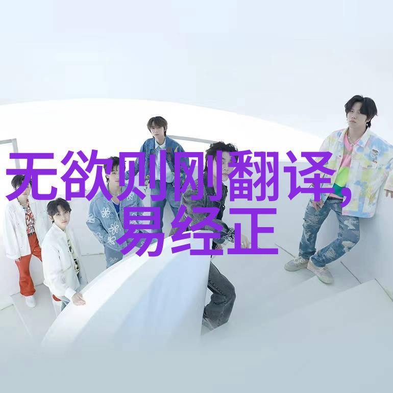 探秘道教神祇太上老君的智慧与权威