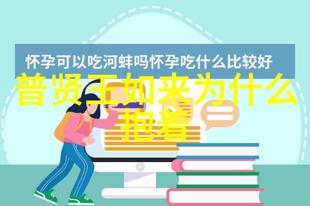 历史上有名的道家人物老子和庄周两位开创者如何塑造我们的生活哲学