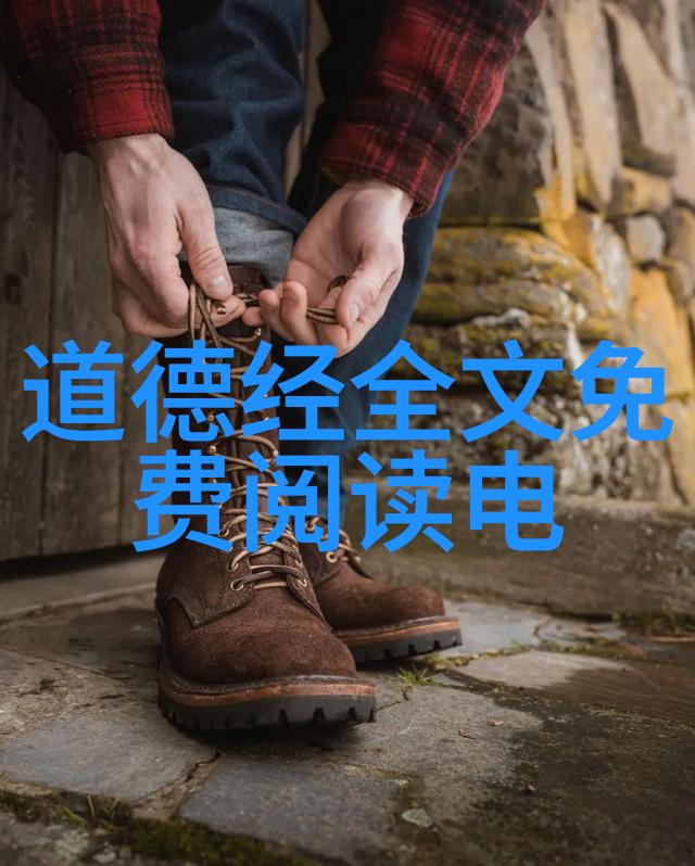 无为之治与其他治理方式相比有何优势