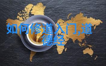探讨一个出道弟子如何实现梦想