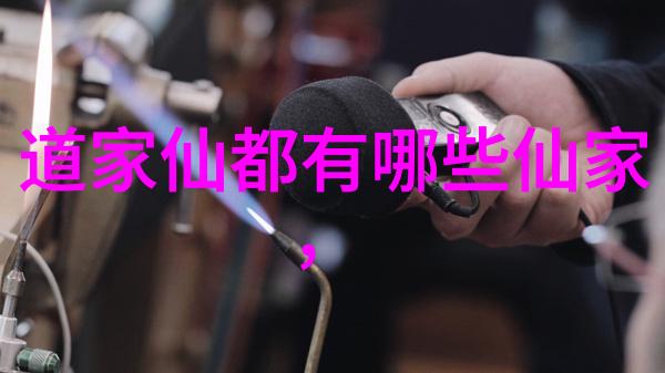 侏儒的vodafonewifi之旅我是如何用小身板大智慧解决了家里的网络问题的