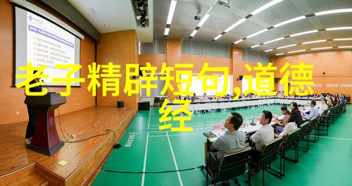 适合发朋友圈的佛系句子-悠然自得分享生活中的小确幸