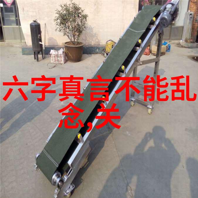 清凉山寺古色古香的道观之巅