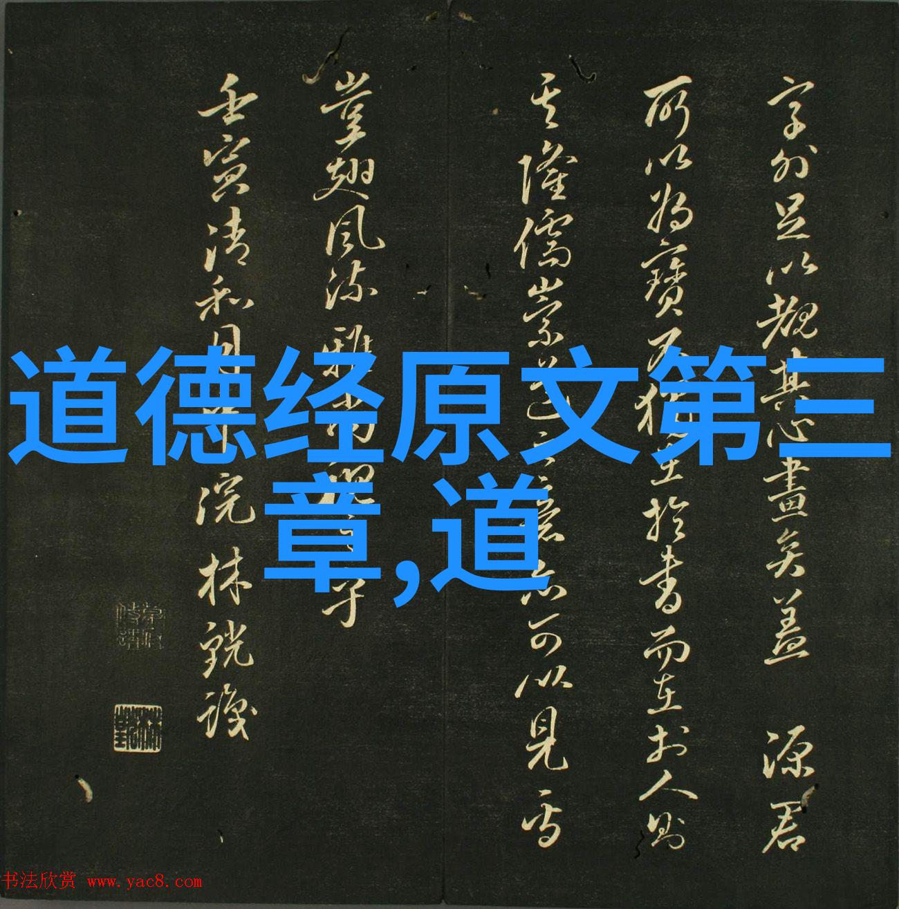 潮水欢迎你19岁女RAPPER的故事